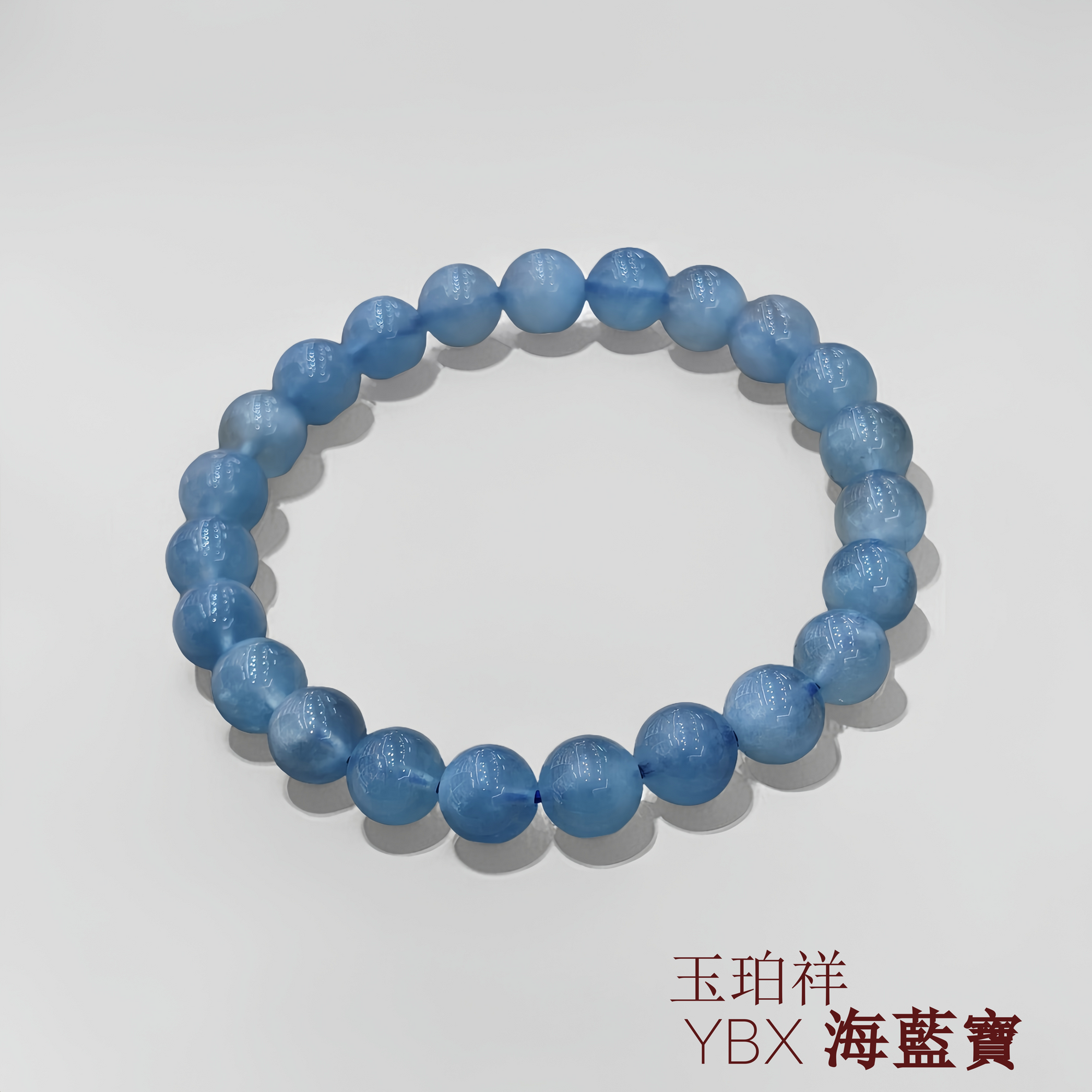 海蓝宝 Aquamarine