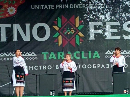 В Тараклии состоялся Этнокультурный фестиваль