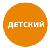 Детский Триколор Киров