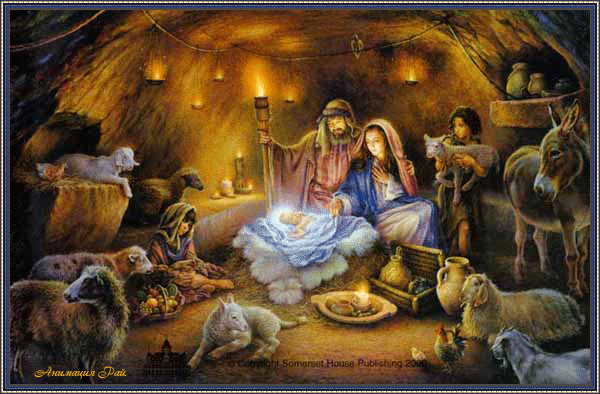 Nacimiento de Jesus.gif