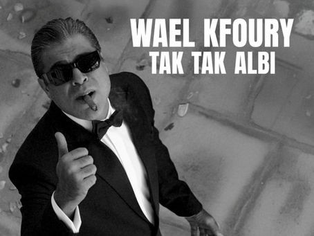 Wael Kfoury - Tak Tak Albi 2025