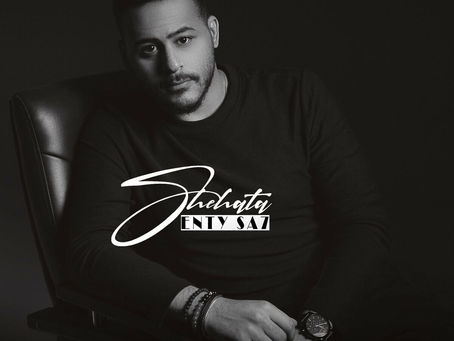Mohamed Shehata - Enty Sa7 2023