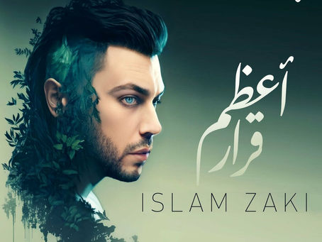 Islam Zaki - Aazam Qarar 2023