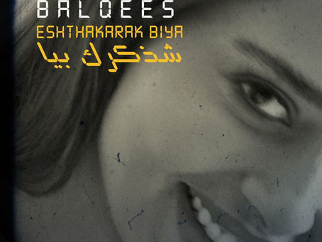 Balqees - Eshthakarak Biya 2023