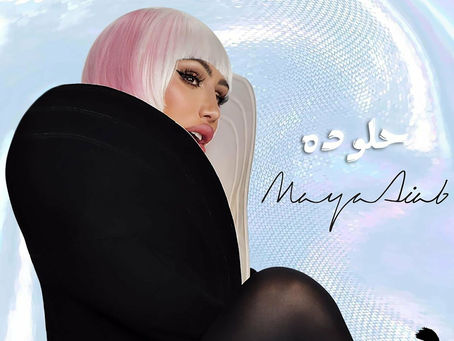 Maya Diab - Helw Dah 2023