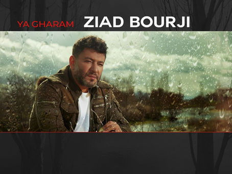Ziad Bourji - Ya Gharam 2023