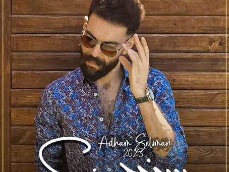 Adham Seliman - Sneen 2023