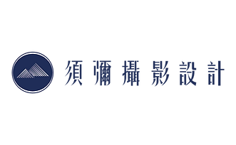 須彌logo-ok-10 (1).png