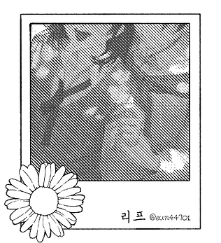 리프님.png