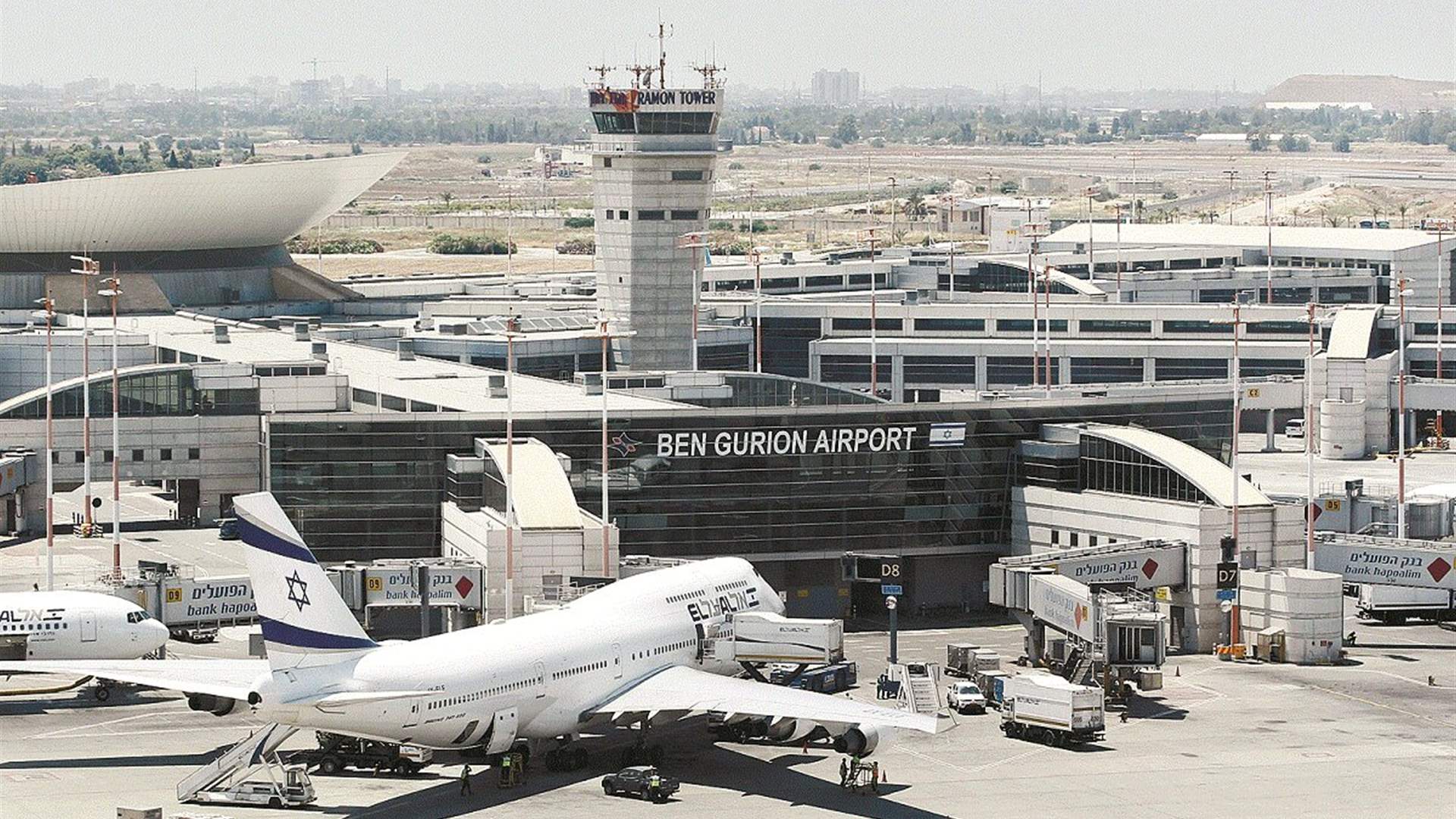 Ben Gurion Airport, Israel