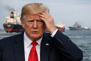 Trump Imposes De Facto Maritime Siege as Hundreds of Vessels Stall Around Hormuz