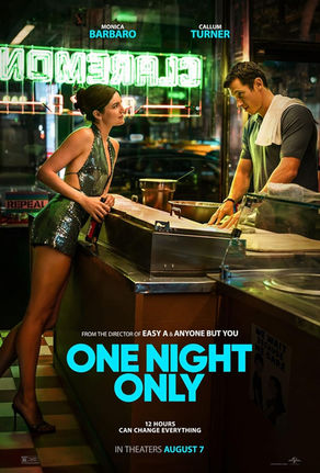 Una noche al año
