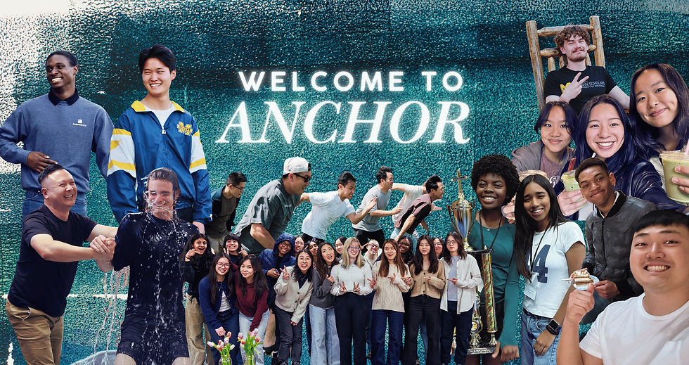 Anchor_Website_Homepage.png