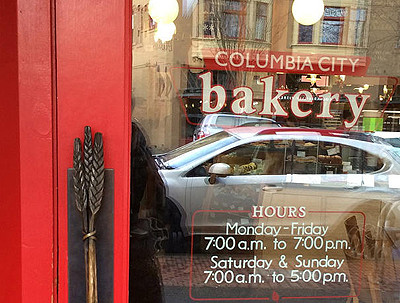cbakery.jpeg
