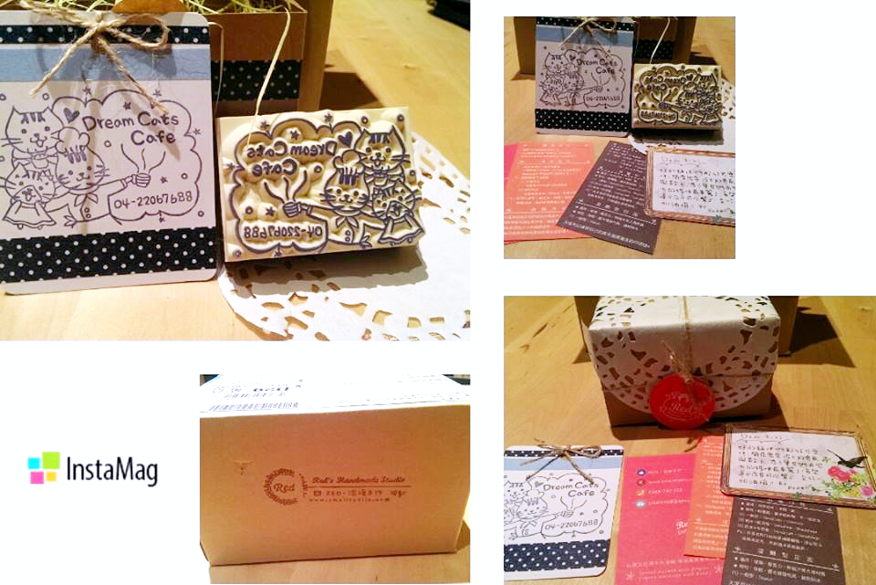 2014.12.14 - From Kiki & Dream Cats*