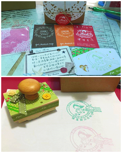 2014.12.11 - From 櫻桃 & 帶著甜點去旅行*