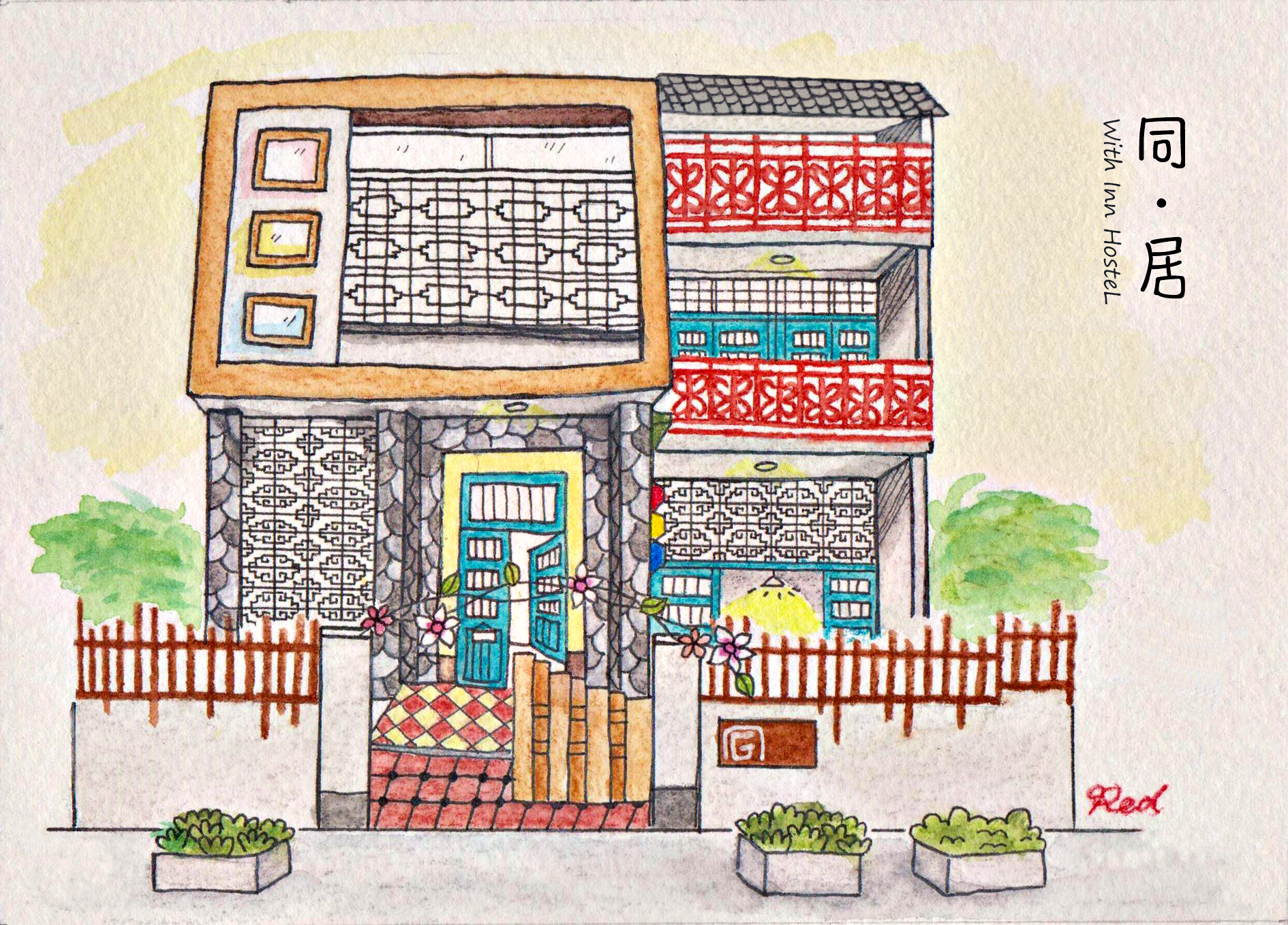 ☛ 明信片設計|同‧居 With Inn Hostel