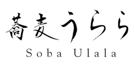 LOGO 横.png