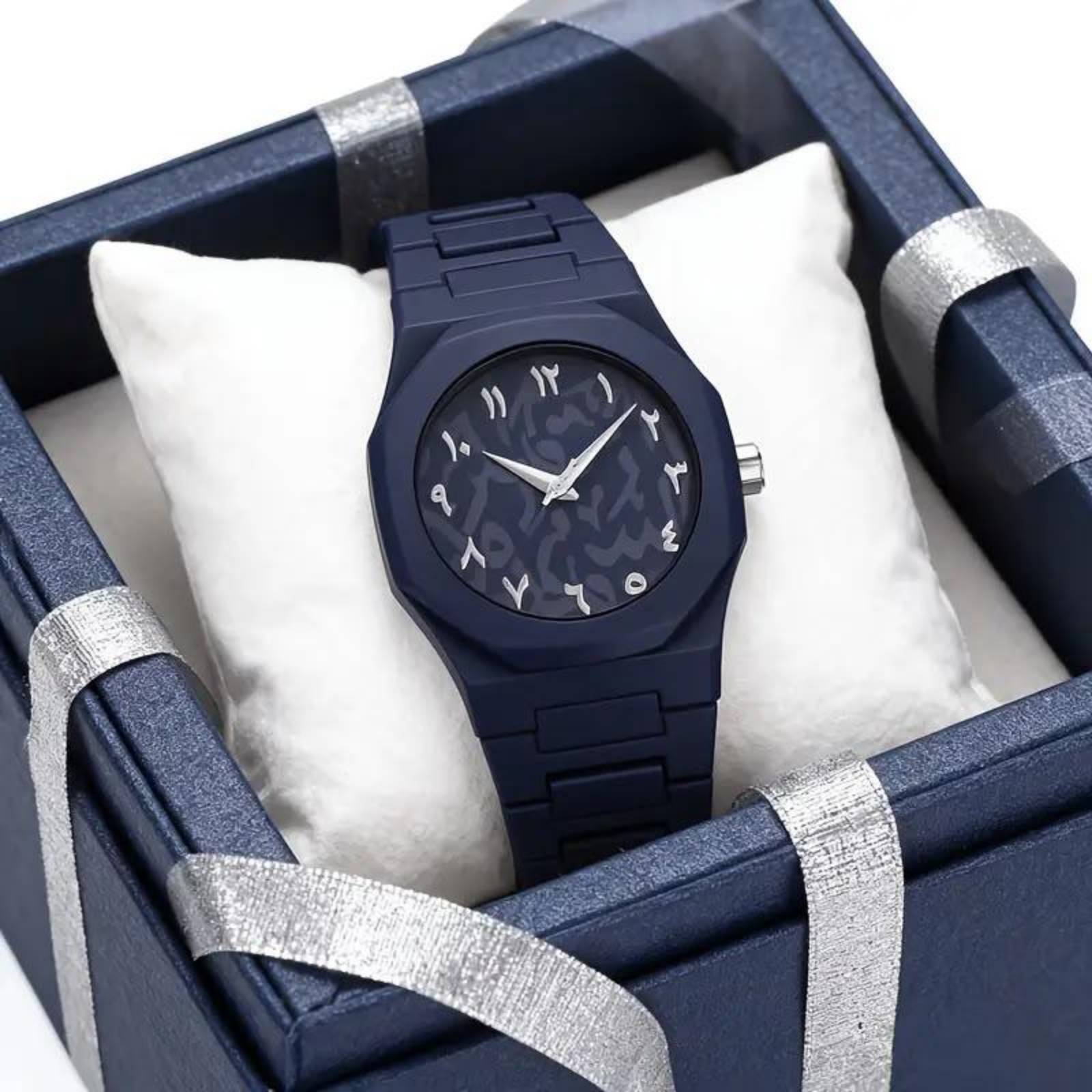 Arabic Dial Matte Blue Quartz Watch