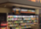 Safeway, Littleton CO