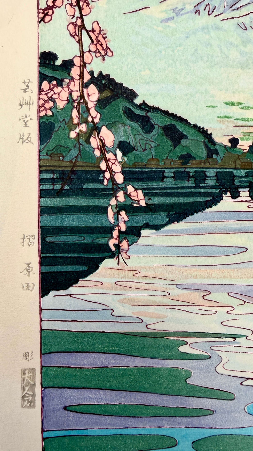 Thumbnail: Mont Fuji & Lac Kawaguchi | Koichi Okada