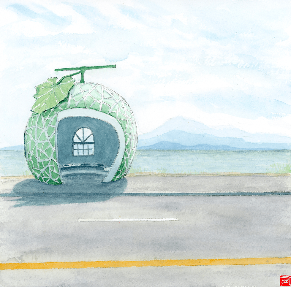 Miniature : Abribus Melon, Route 207, "メロンのバス停" | Ariane Gérard