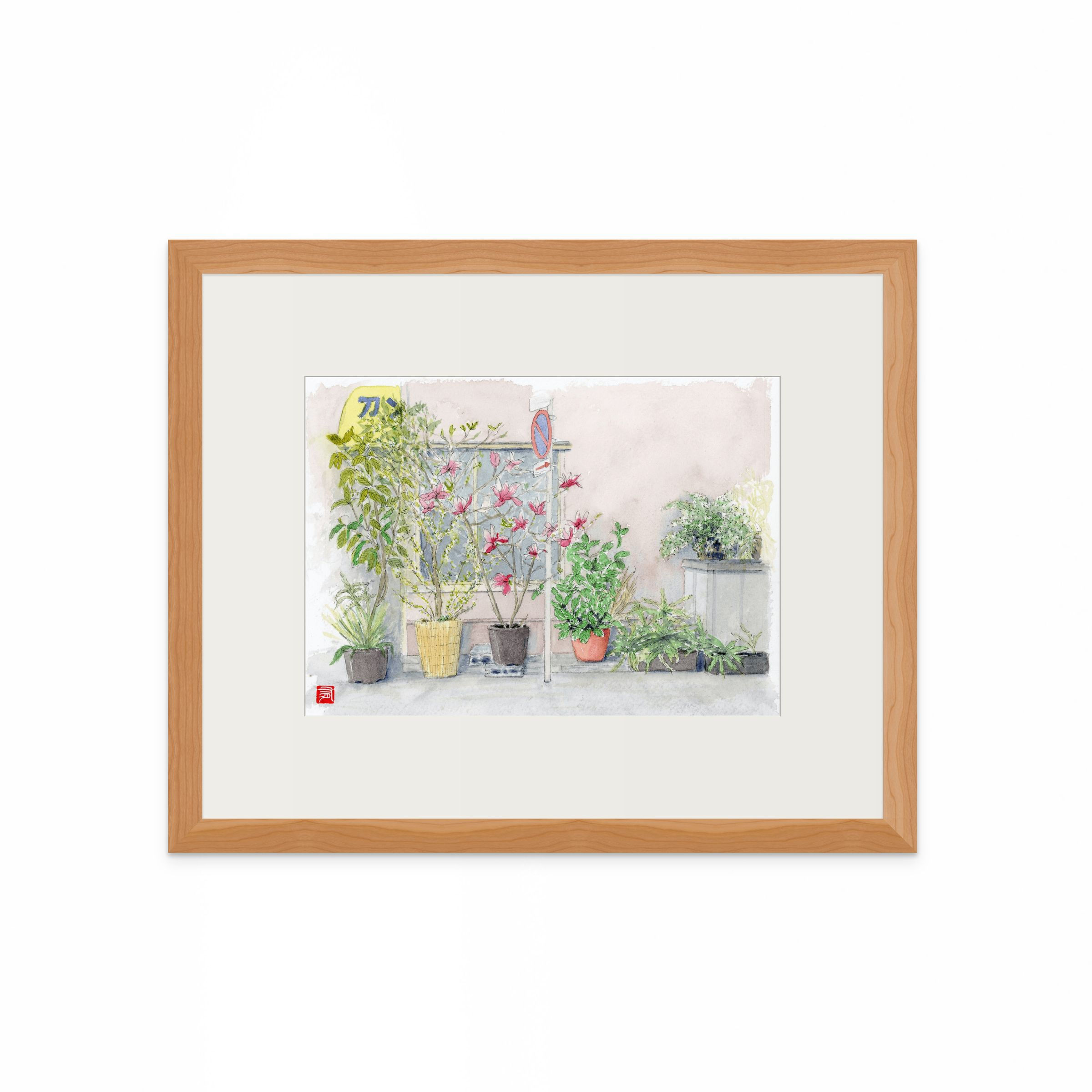 Le magnolia, "木蓮" | Ariane Gérard