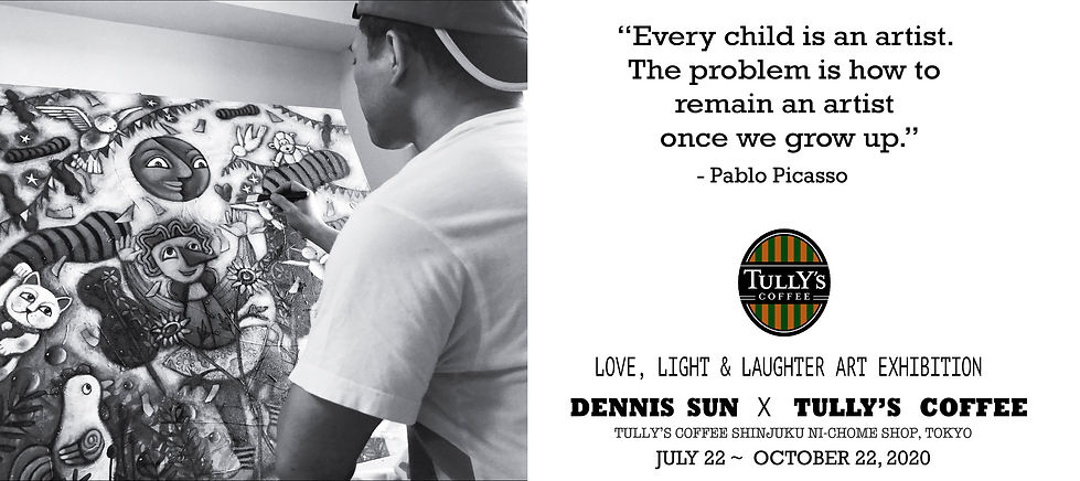 Dennis Sun Art exhibition at Tully's Coffee Shinjuku