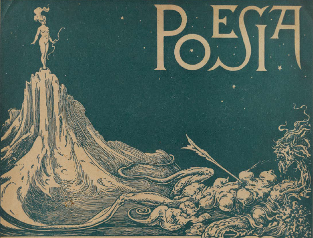 The Pleasure Garden