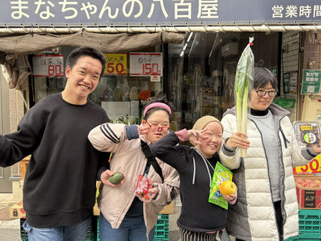まなちゃんの八百屋 笠屋店から大切なお知らせ📢