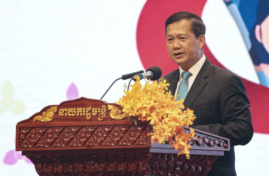 The Prime Minister was speaking at the Pinnacle Entrepreneur Forum and 2024 AWEN Award on Thursday morning (1 August) at the Sofitel Phnom Penh Phokeethra