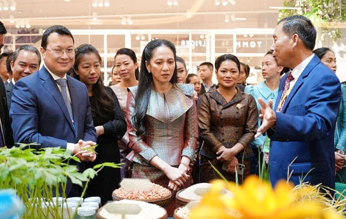 « Khmer Agricultural Village » (village agricole khmer)