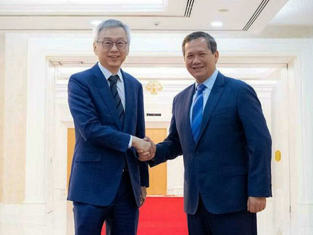 Économie : Le groupe Hong Leong envisage un investissement plus conséquent au Cambodge