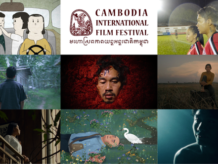 12e Festival International du Film au Cambodge : Huit courts métrages à ne pas manquer