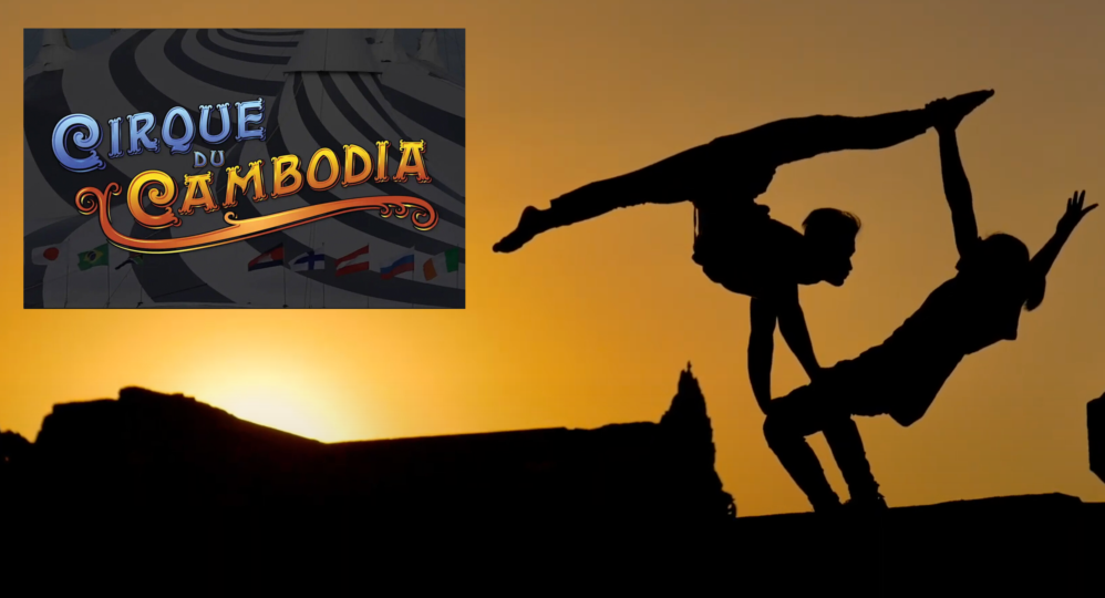Une scène de la bande-annonce du Cirque du Cambodge