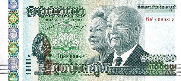 Billet de 100 000 Riels