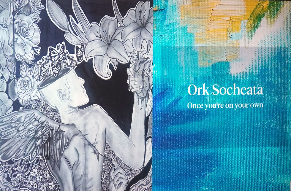 « Once You’re on Your Own – Une Fois que l’On Est Seul »