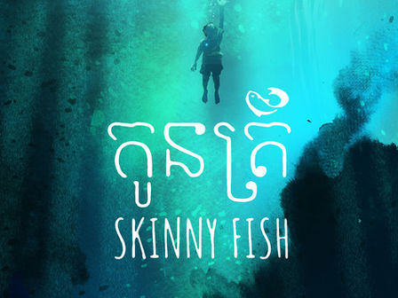 « Kaun Trei (Skinny Fish) » : le Cambodge signe sa renaissance par le trait