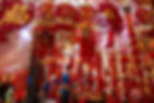 Chinese New Year accessories shop. Photo AKP