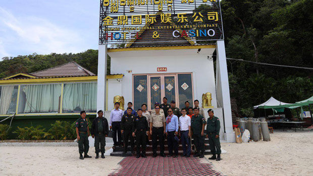 Fermeture officielle du Jin Ding Hotel and Casino