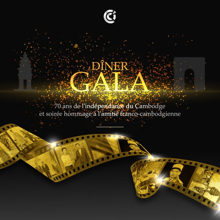 Célébration des 70 ans de l'Indépendance du Cambodge et soirée hommage