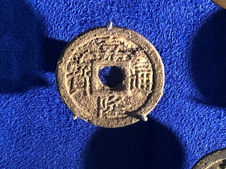 Brève & Histoire : À propos des toutes premières pièces de monnaie cambodgienne, saviez-vous que ?