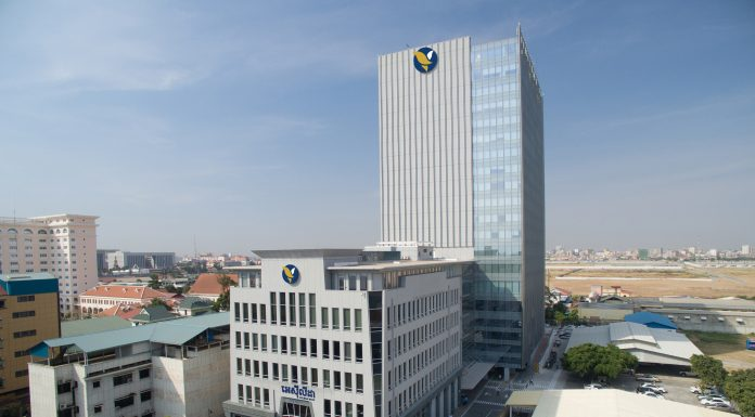 Le siège social d’ACLEDA Bank à Phnom Penh. (Photographie : ACLEDA Bank)