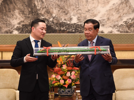 Économie : Trois grandes entreprises chinoises prêtes à poursuivre leurs investissements au Cambodge