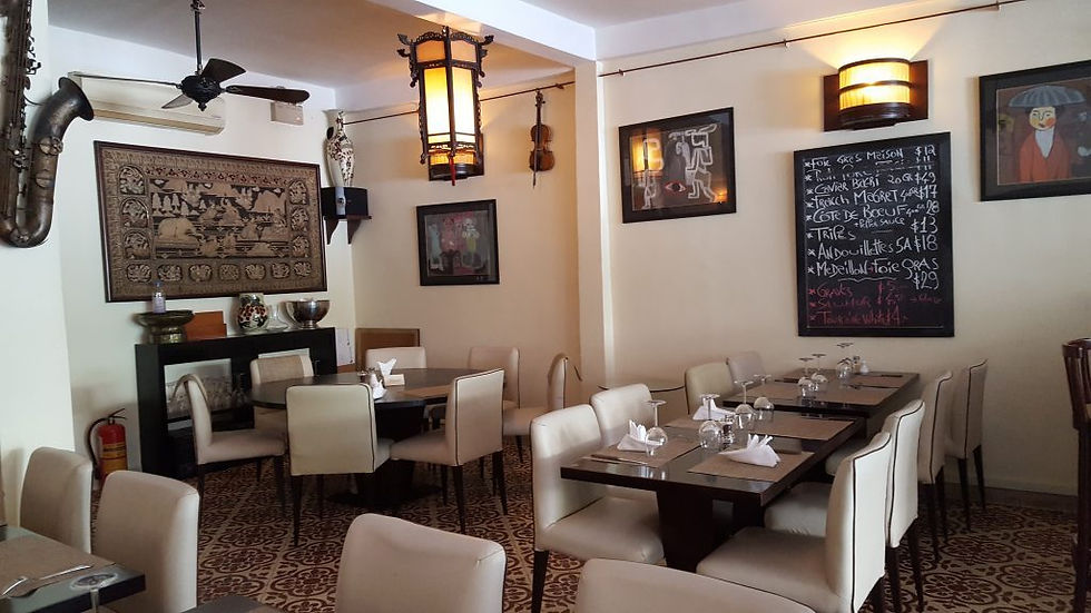Un coin de la salle du restaurant Atmosphère