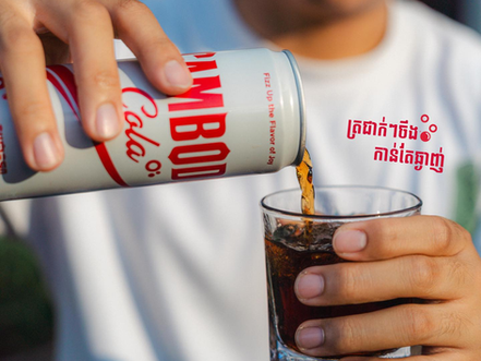 In August 2025, following a controversy, two Cambodian companies launched a new national brand: ‘Cambodia Cola’. This local offensive has become a powerful symbol of a burgeoning economic patriotism, appealing to a Cambodian public that is increasingly sensitive to the national cause in a geopolitical context that remains tense.
