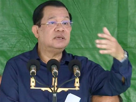 PM : Loi de finances 2023, « un budget pour le peuple et la croissance économique »