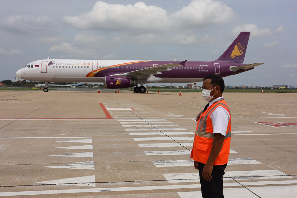 The flight departed Phnom Penh International Airport on Sunday afternoon and took four and a half hours to reach its destination. 