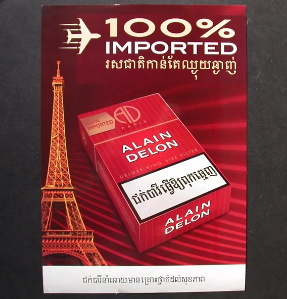 cigarette smoke in the air Buying an air purifier for cigar smoke – Eoleaf cigarette smoke in the air Buying an air purifier for cigar smoke – Eoleaf