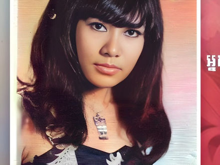 Élégie pour Citta Uong : Une voix cinématographique du Cambodge s’est éteinte